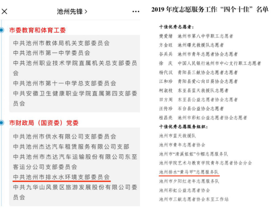 1597397198760005.png image.png