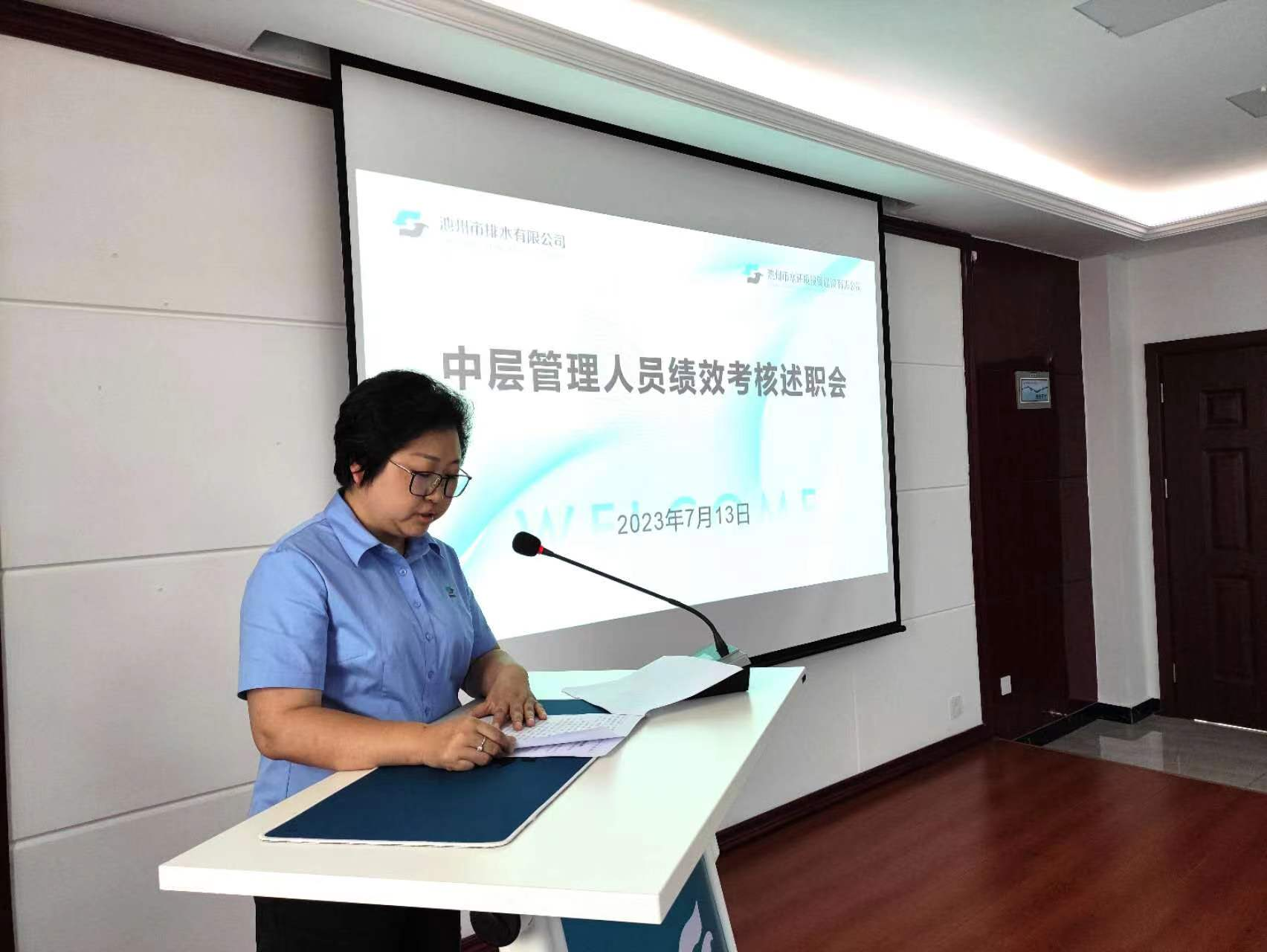 1756369181249328.png 1.png