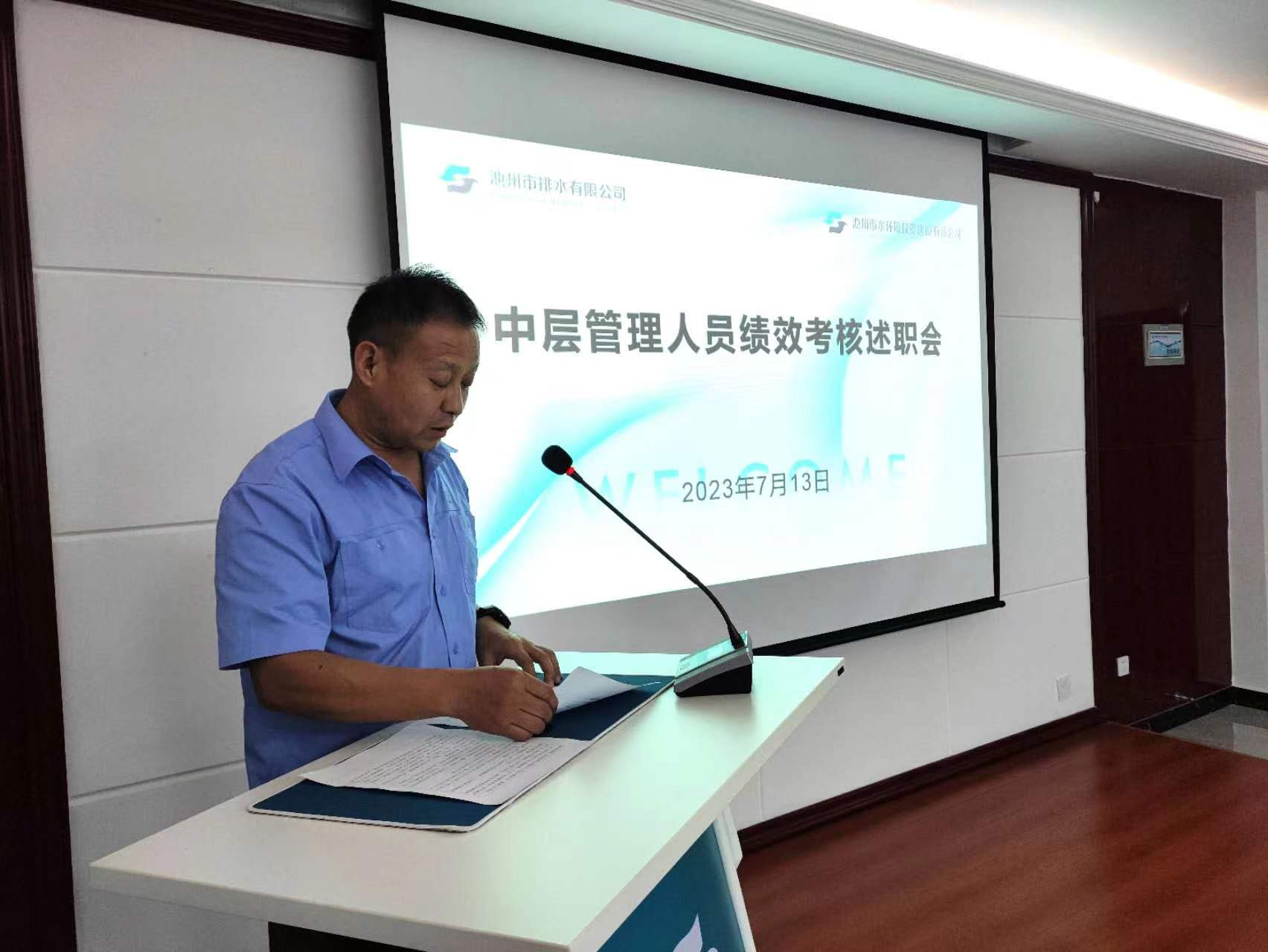 1756369201174896.png 3.png