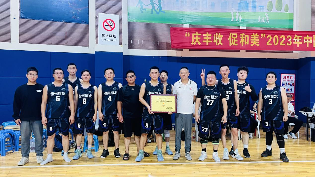 1756373419715637.png 3.png