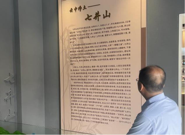 1756607882480865.png 6.png